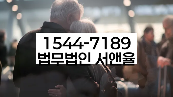 2금융대출 연체 시