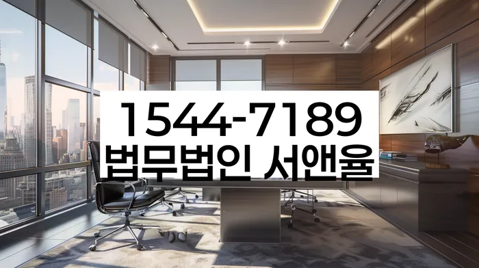 개인회생 재신청 기간 확인하고