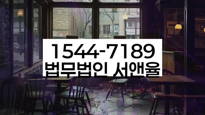 캐피탈대출 연체 시