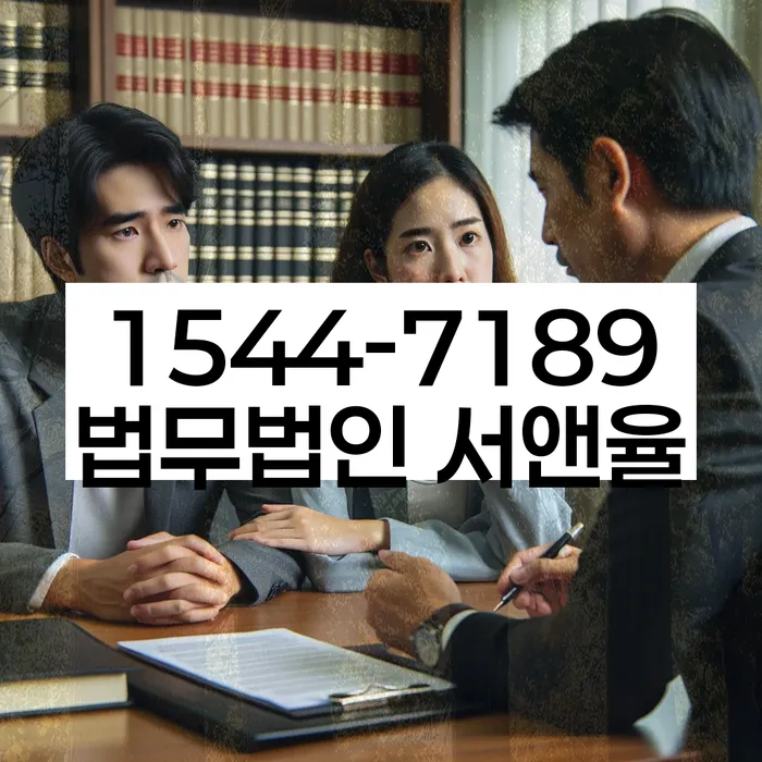 보이스피싱개인회생