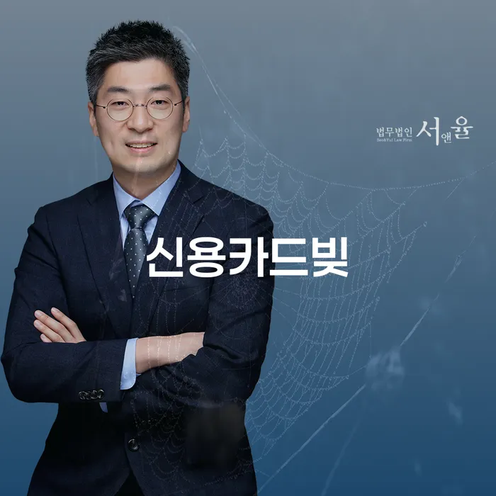 개인회생자동차 처리 개인회생 제도 신청장점