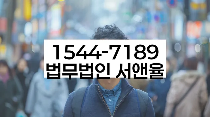 개인회생변제금계산