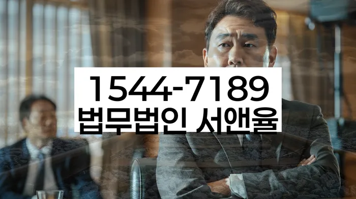 개인회생폐지후