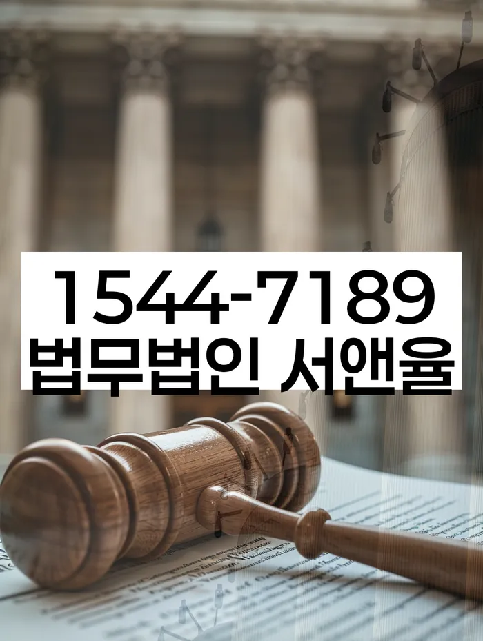 군인개인회생