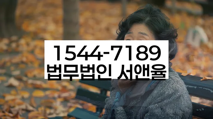 개인사업자회생