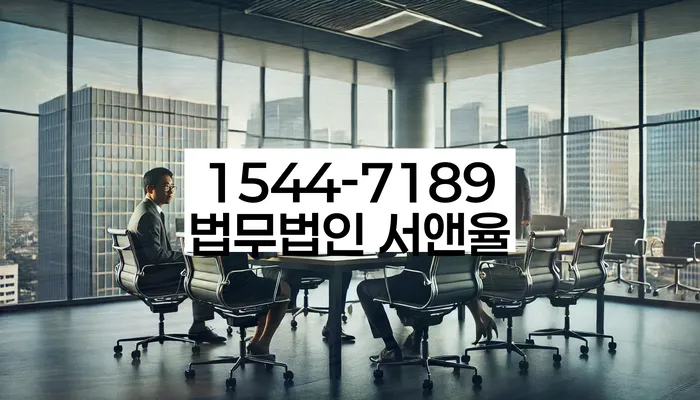 개인파산진술서