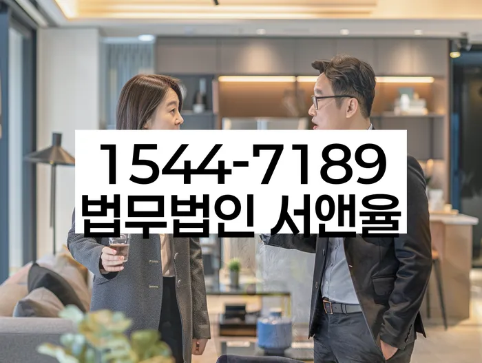 채무통합론 연체 시