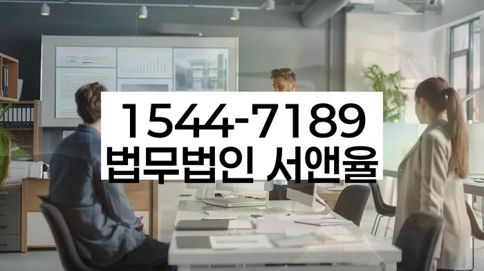 개인회생전문변호사