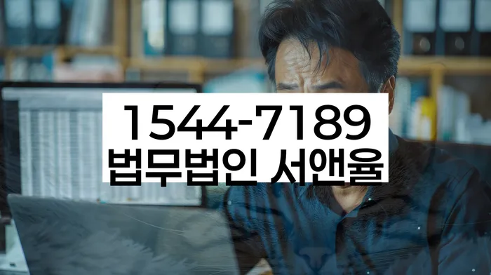 개인회생신청비용 저렴하고