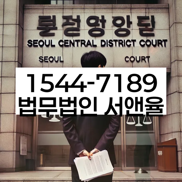 보험설계사개인회생