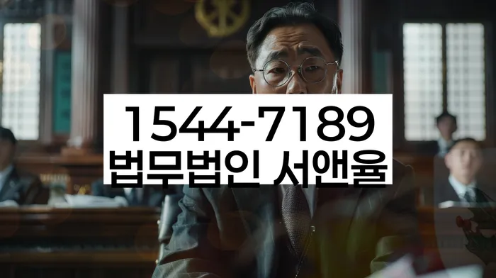 개인파산면책기간