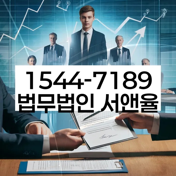 2인최저생계비