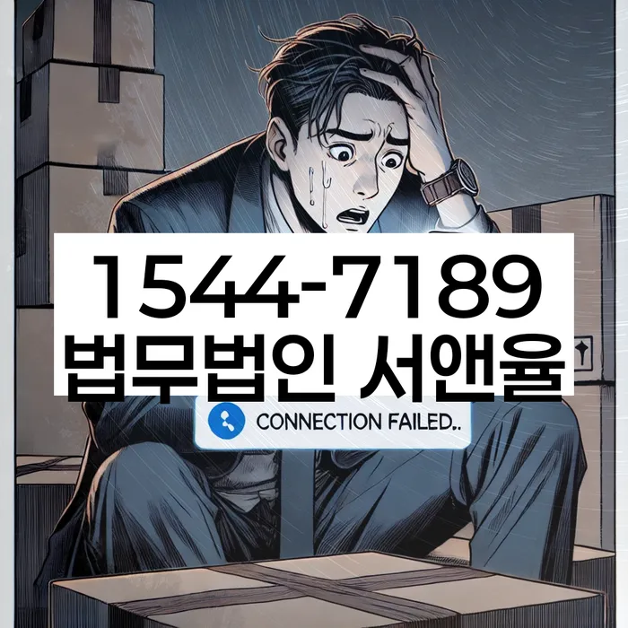카드값