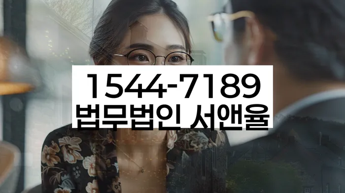 개인회생 면책 후 재신청