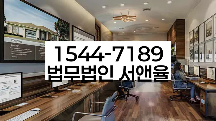 개인회생필요한서류