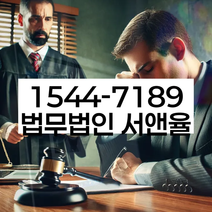 알기쉬운개인회생절차