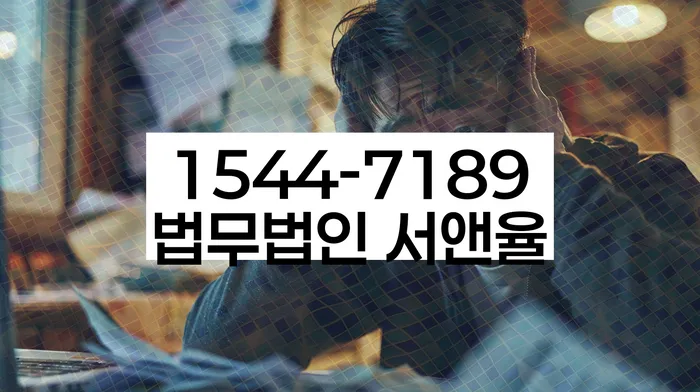 개인회생신청방법