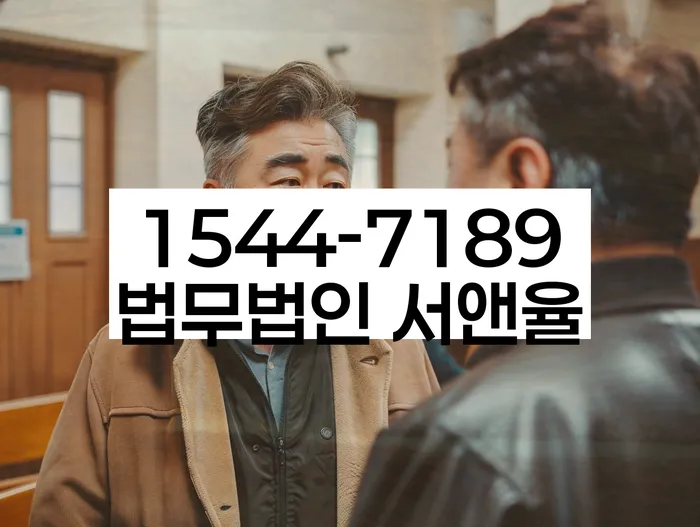 기대출추가대출 연체 시