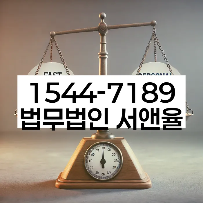 개인회생비용저렴한곳