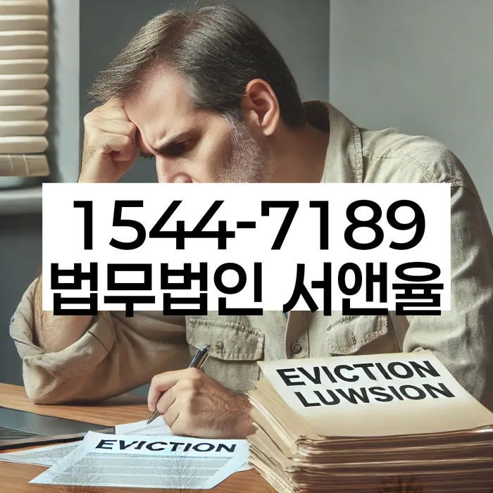 개인회생변제기간