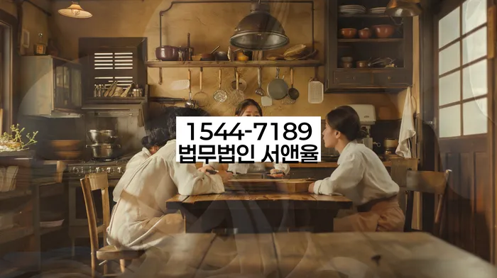 햇살론대출자격 연체 시