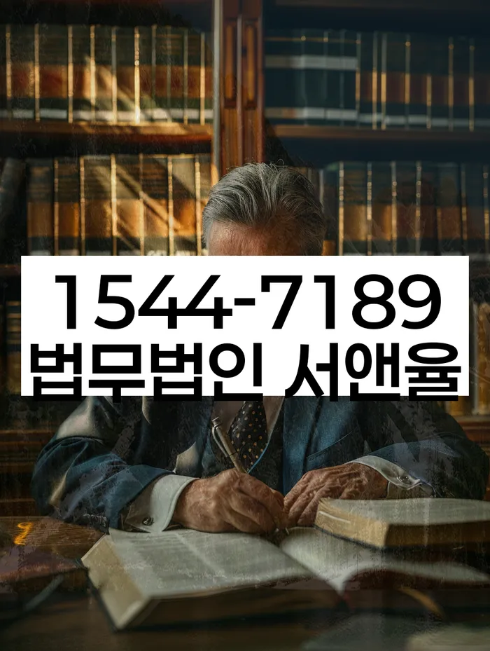 개인회생