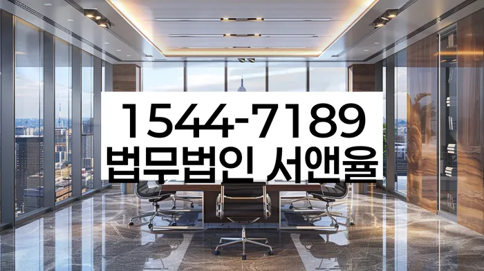 개인회생
