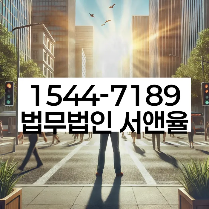 개인회생