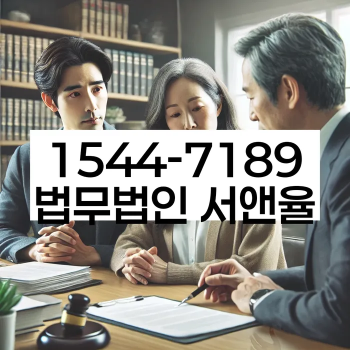 연체된 대출 구제 방법