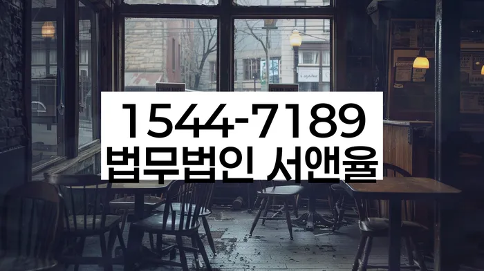 개인회생 재신청