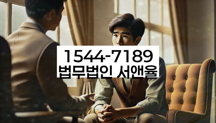 개인회생 신청 절차