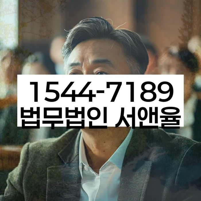 개인회생 비용