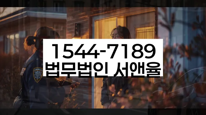 개인회생 소득 대비 채무 감면율