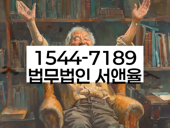개인회생 신청서 작성 가이드