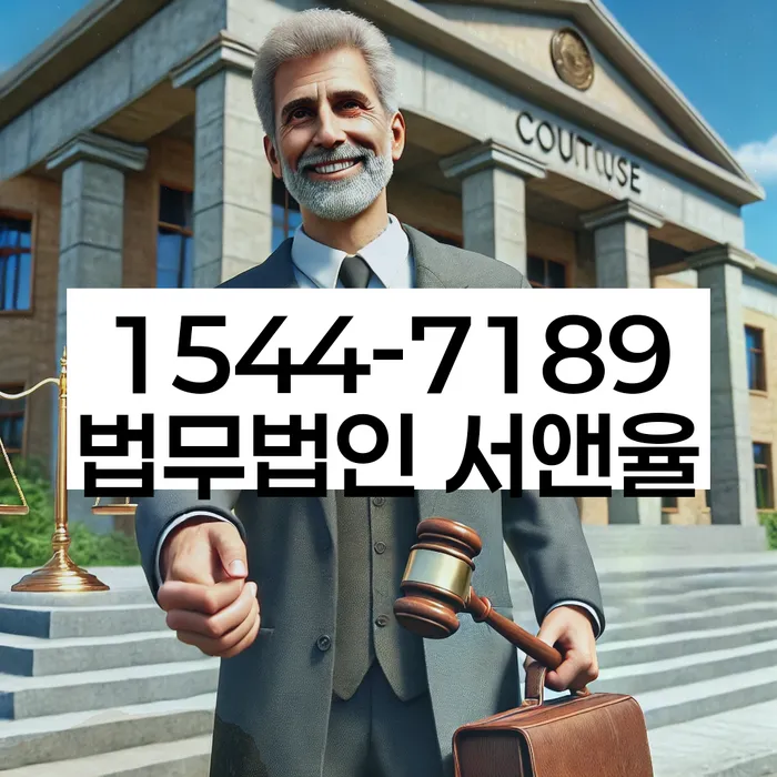 보은군개인회생 절차