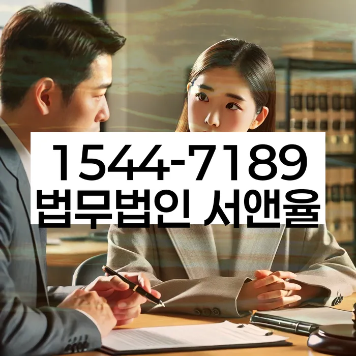 울산 거리 개인회생