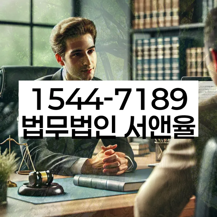 포천시 개인회생